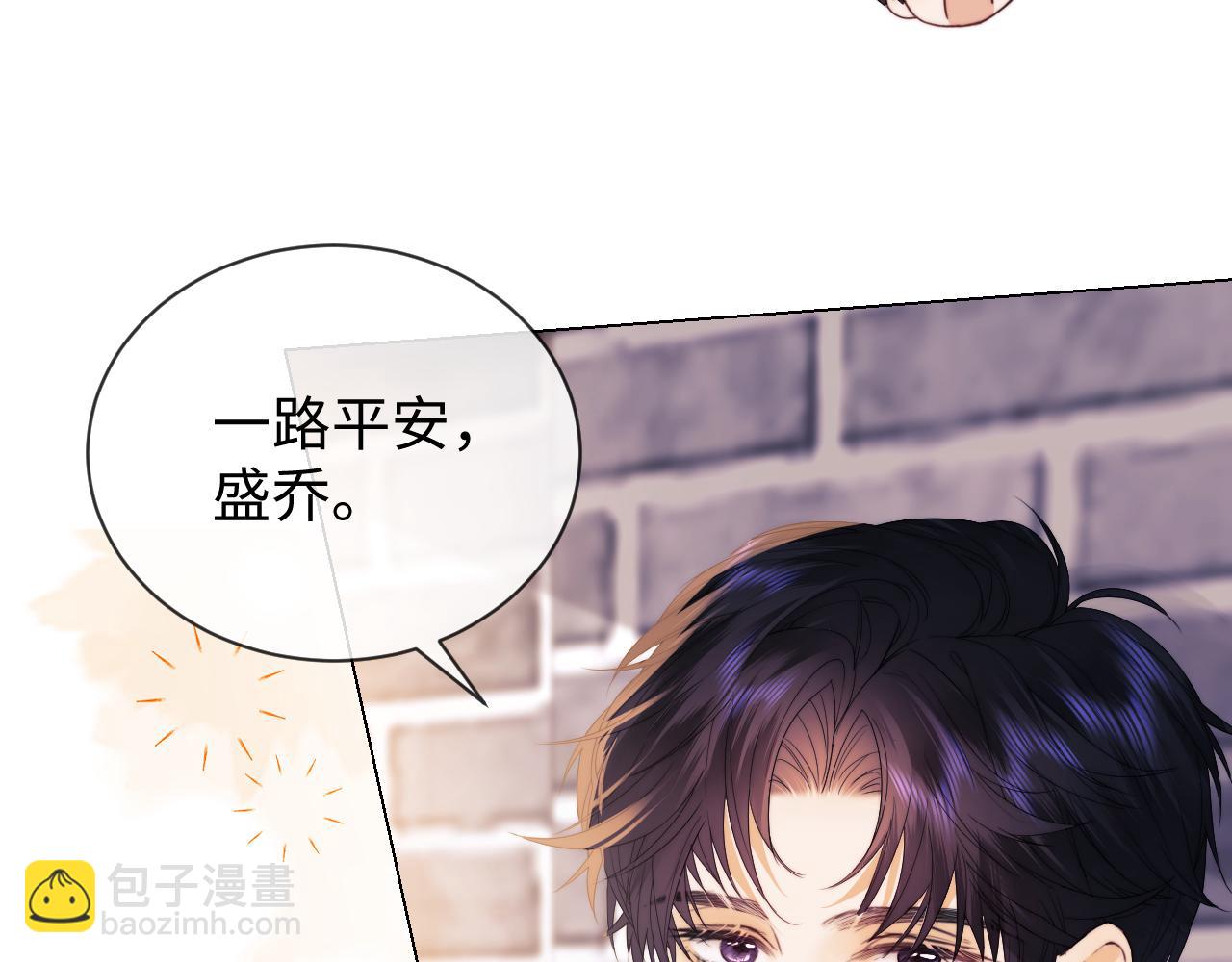 第30话 温馨21