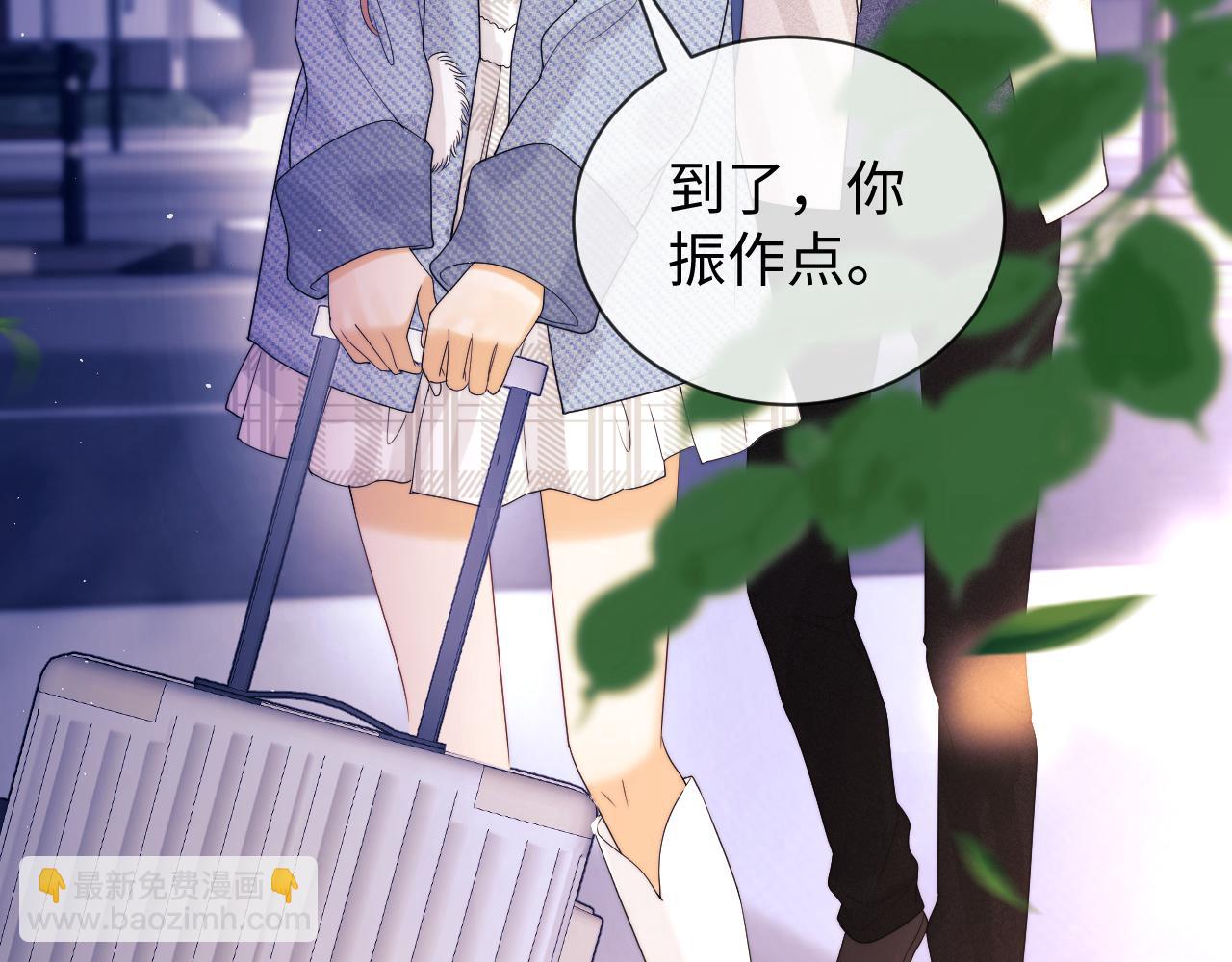 第30话 温馨30