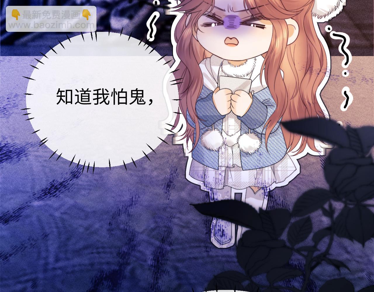 第30话 温馨37