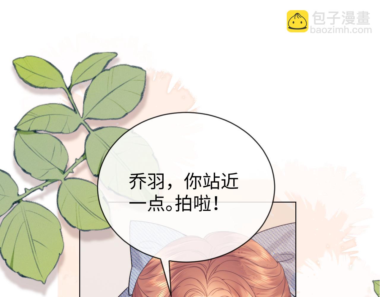 第30话 温馨5
