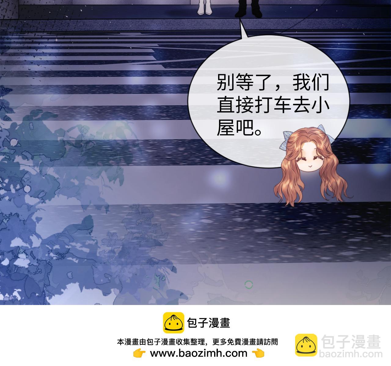 第30话 温馨53