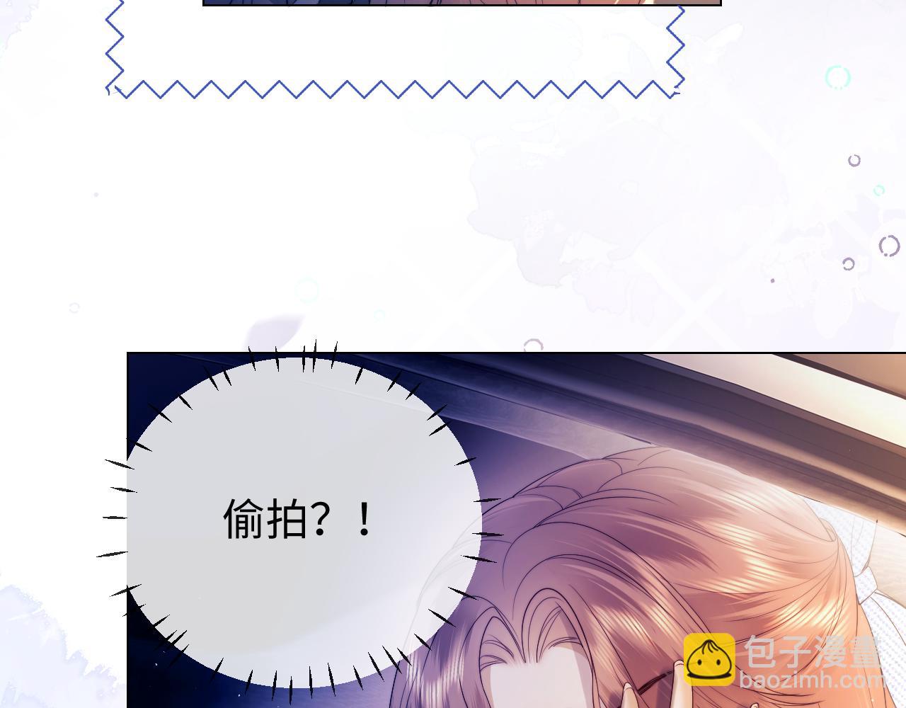第30话 温馨57