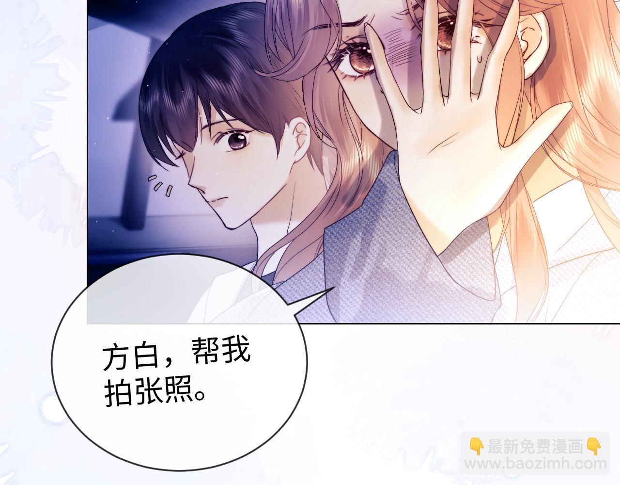 第30话 温馨58