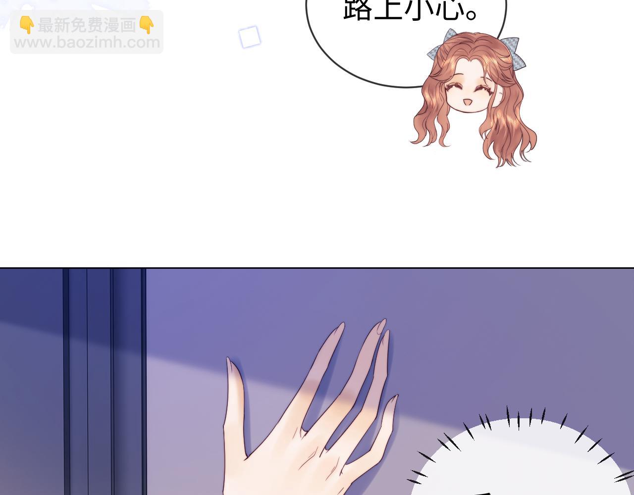 第30话 温馨66