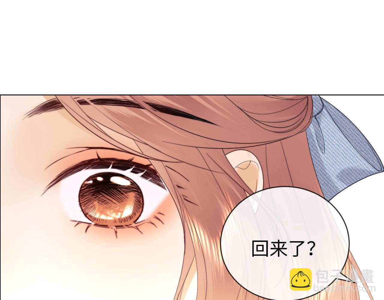 第30话 温馨69