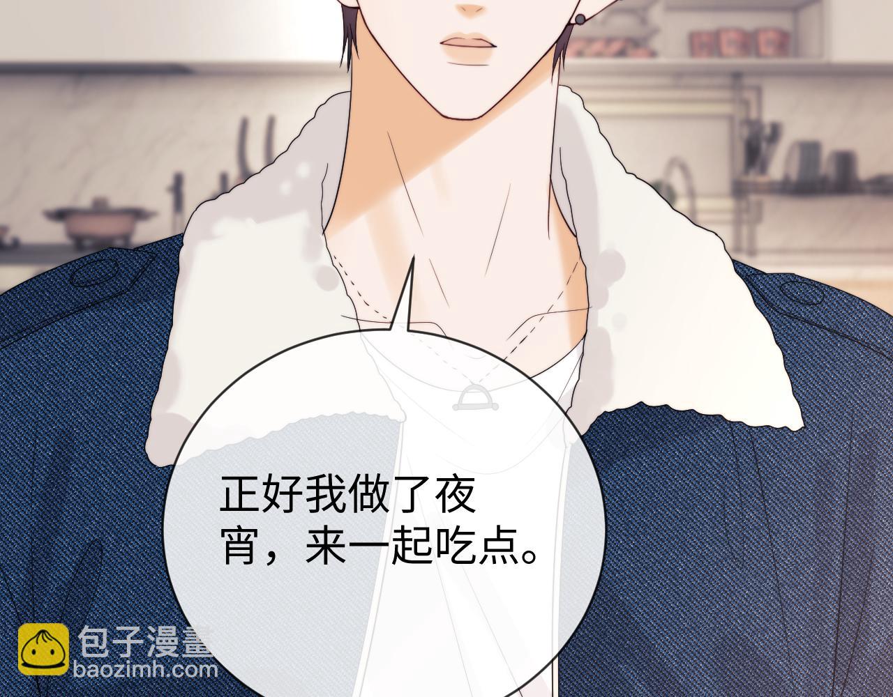 第30话 温馨73