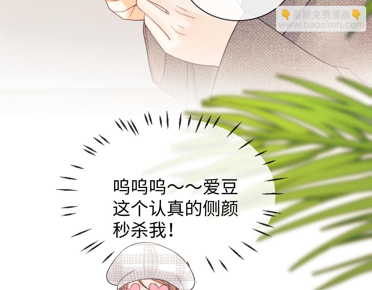 第30话 温馨96
