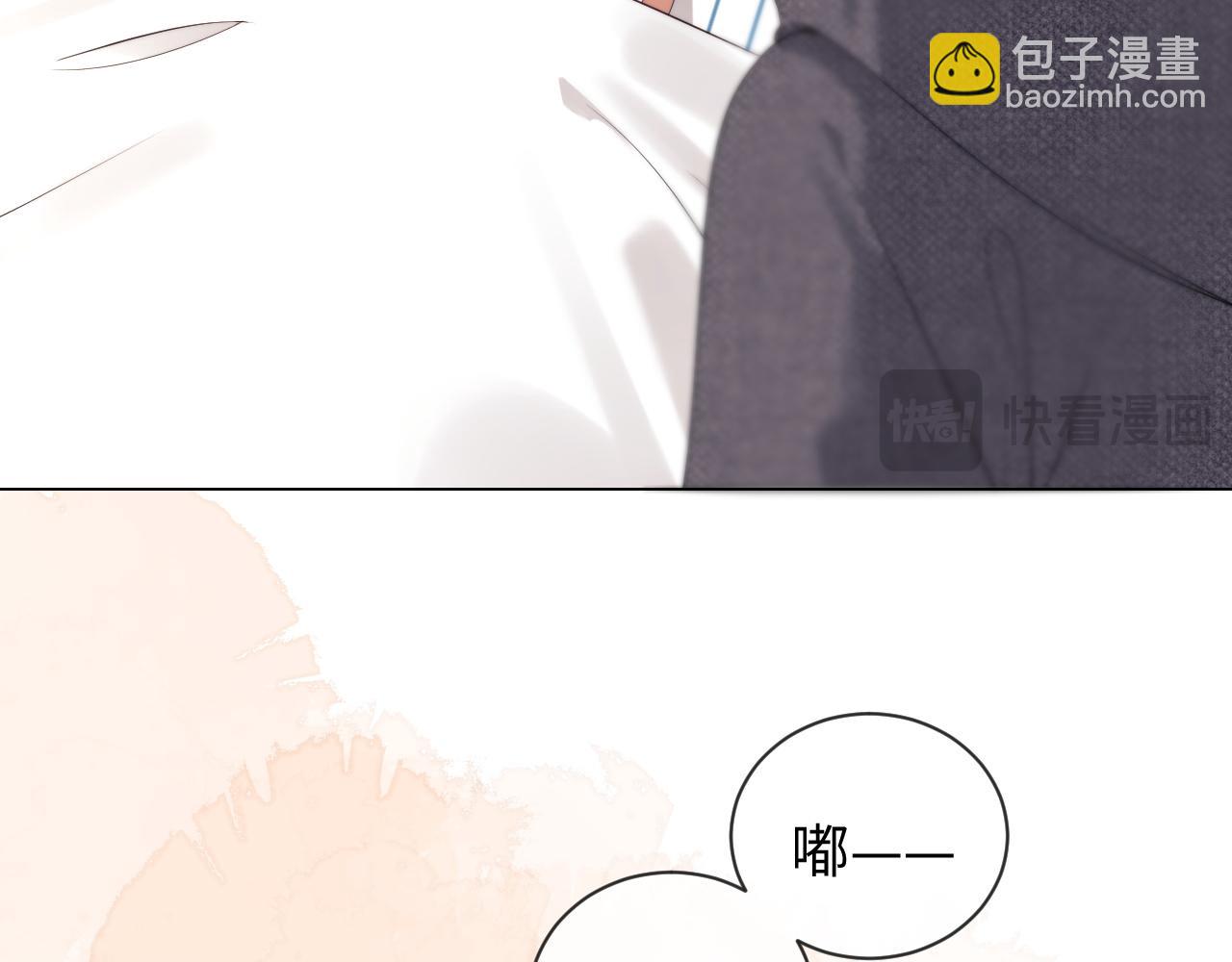 第32话 我自由了！14