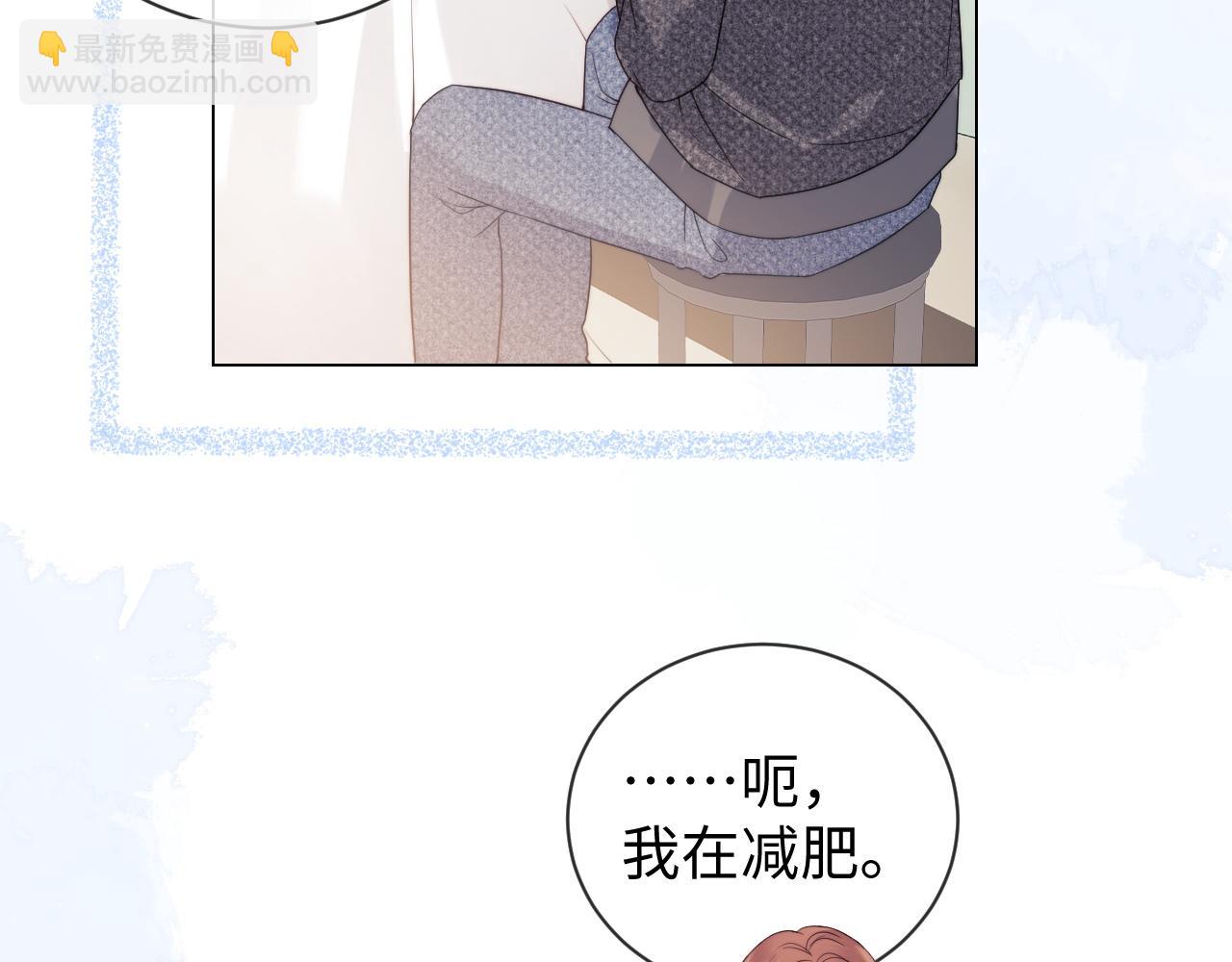 第32话 我自由了！42
