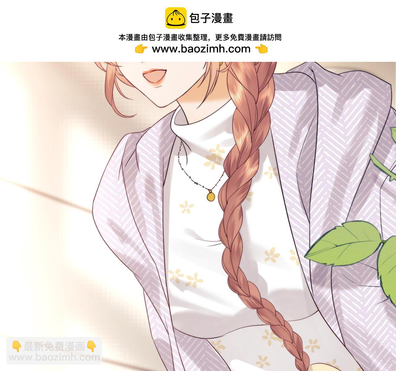 第32话 我自由了！91