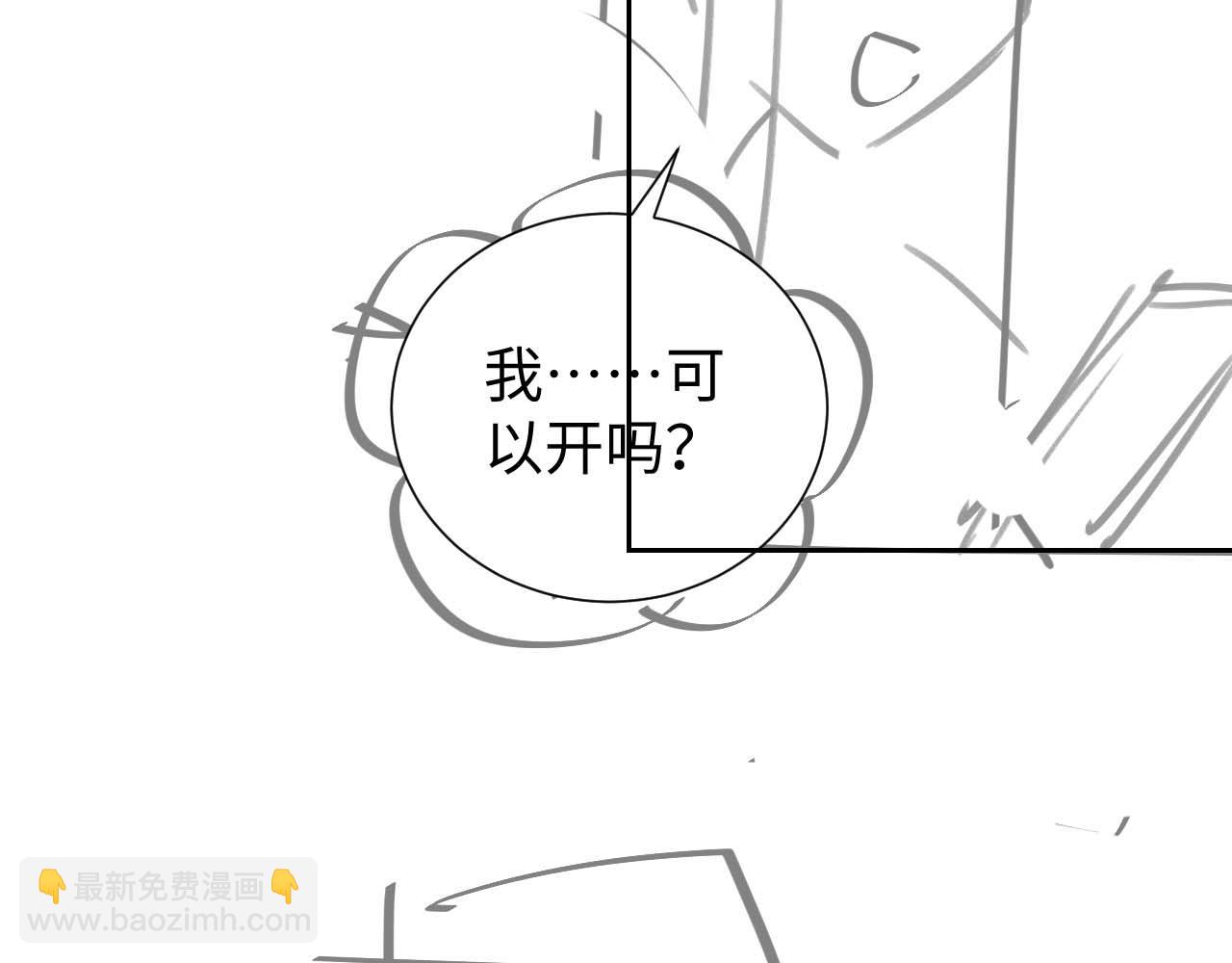 第42话 好戏即将开始！106
