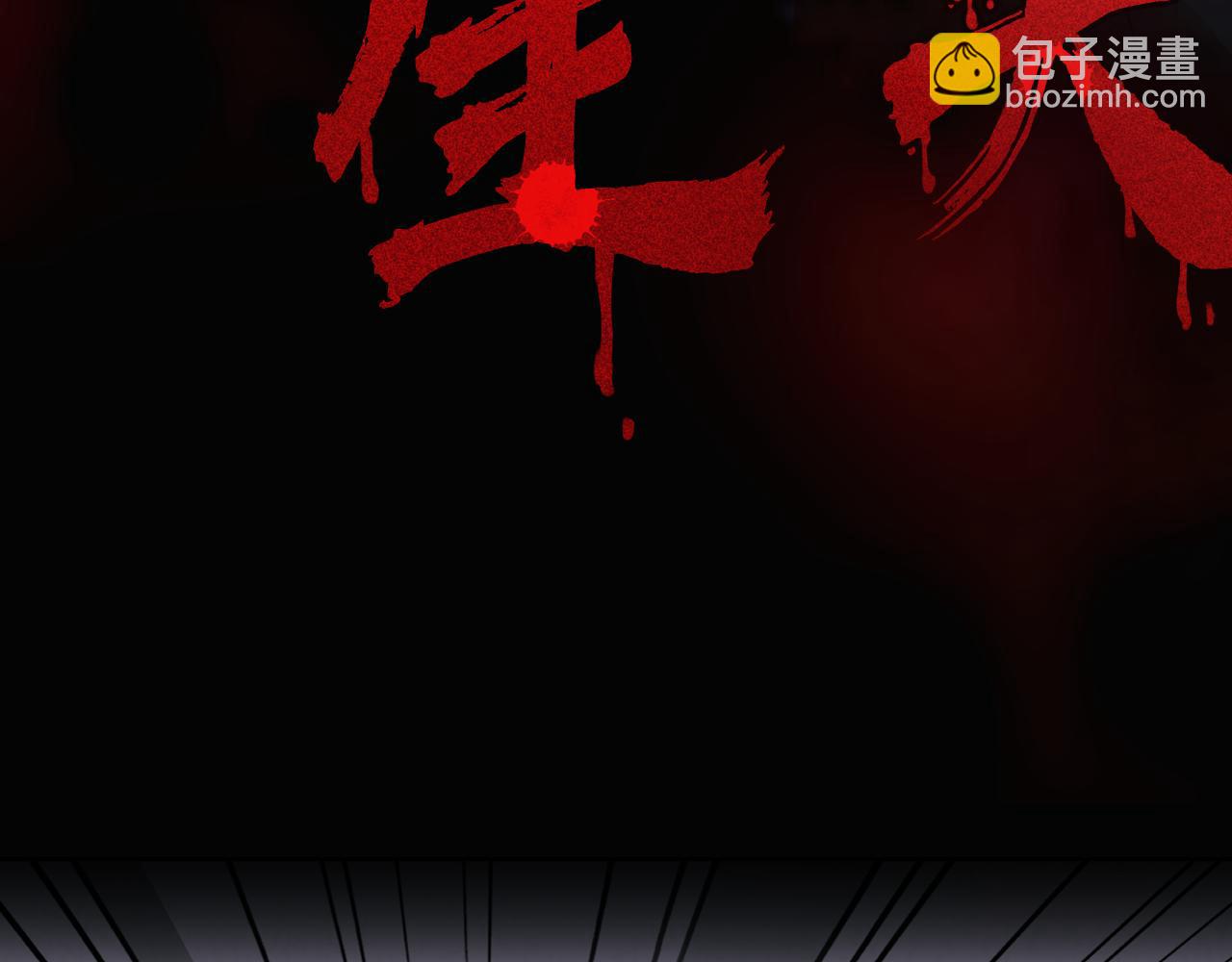 第42话 好戏即将开始！11