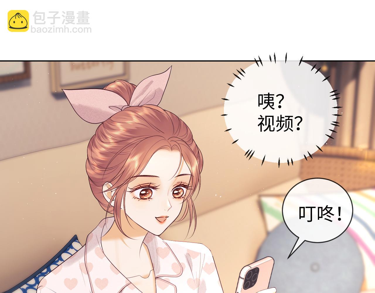 第42话 好戏即将开始！25