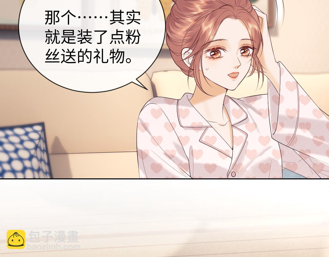 第42话 好戏即将开始！33
