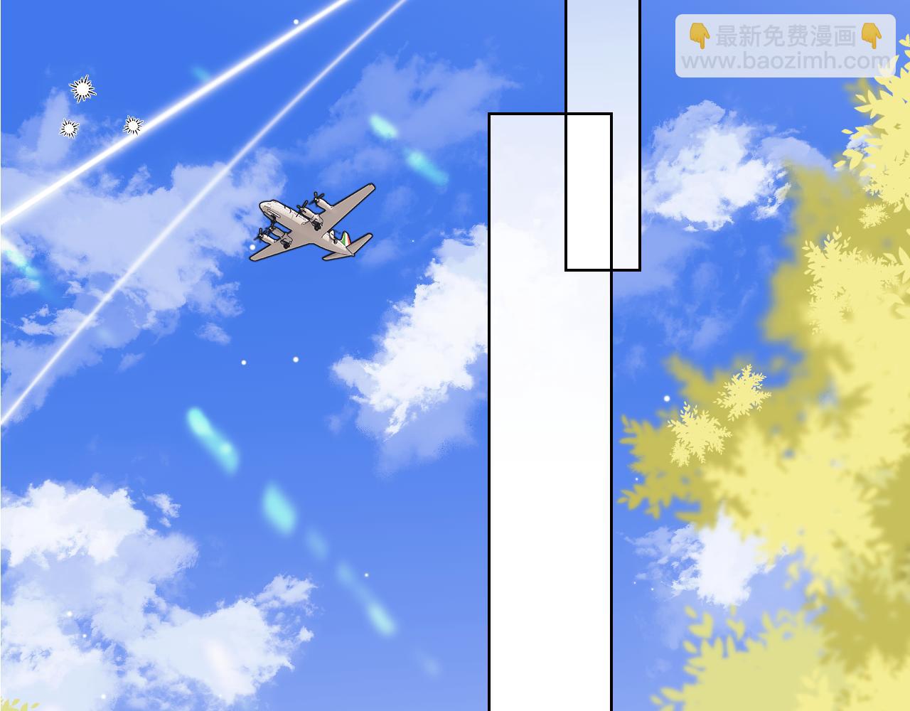 第42话 好戏即将开始！41
