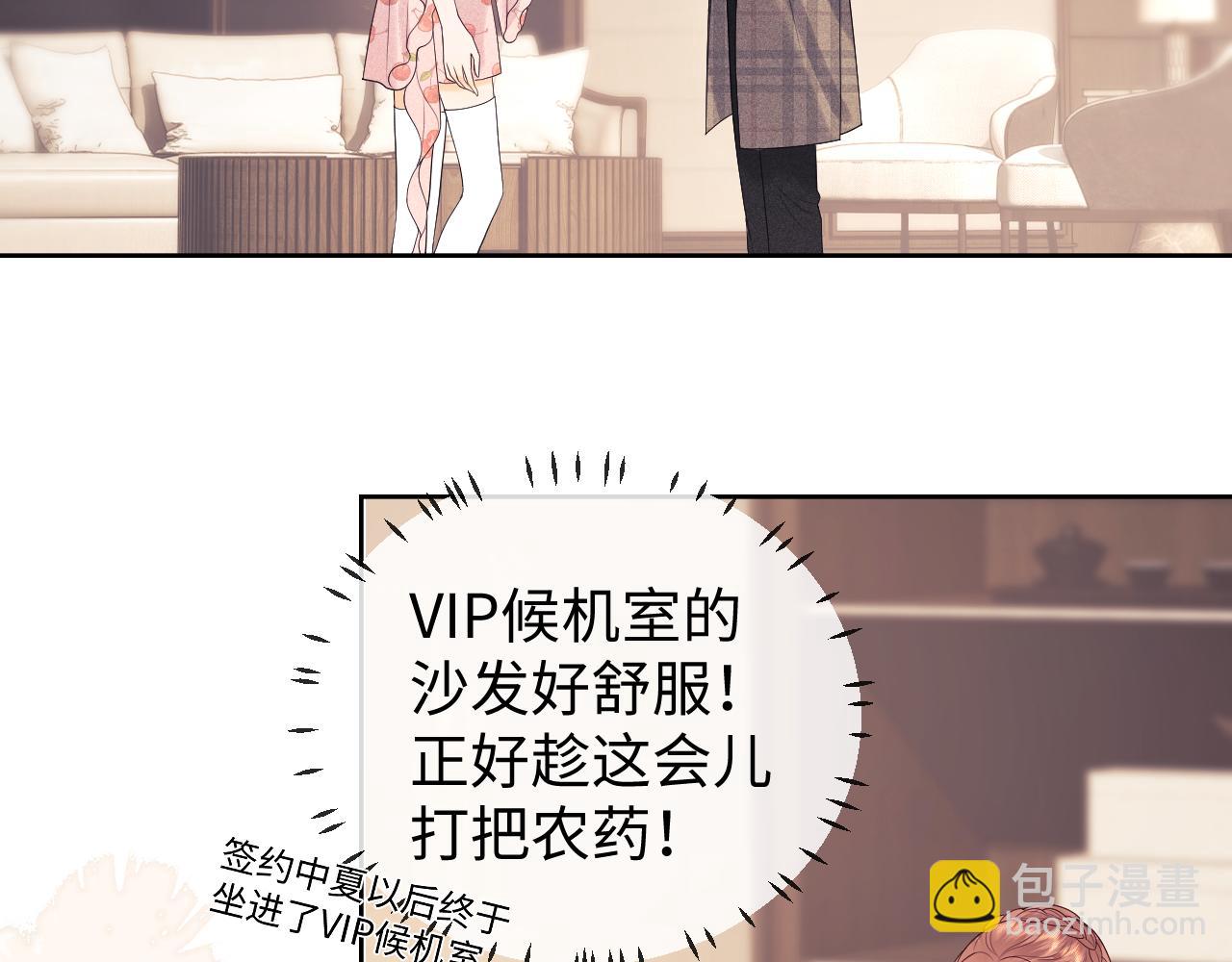第42话 好戏即将开始！64