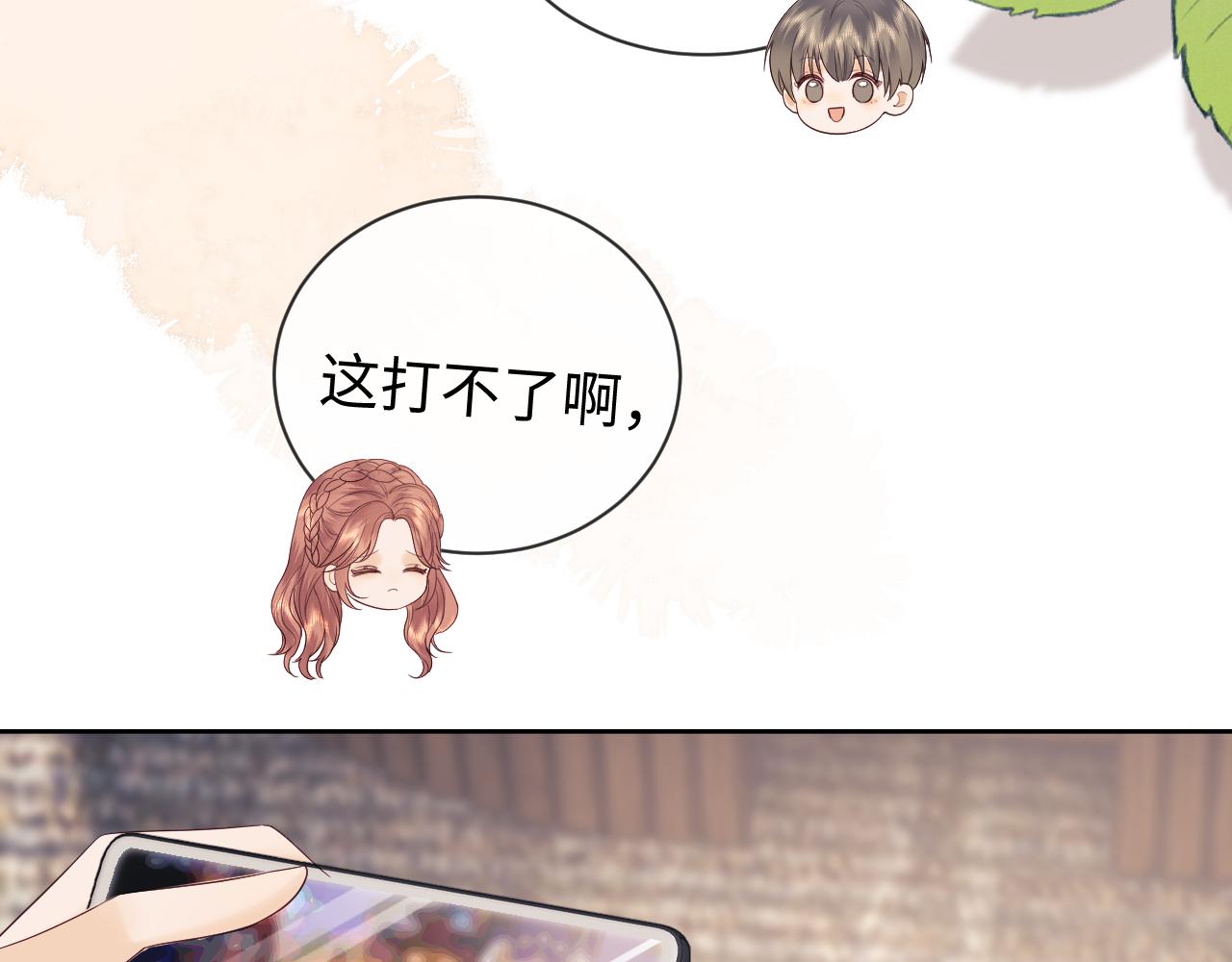 第42话 好戏即将开始！67
