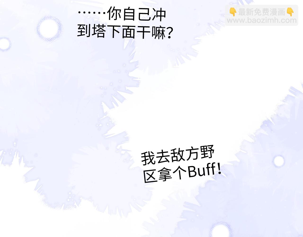 第42话 好戏即将开始！72