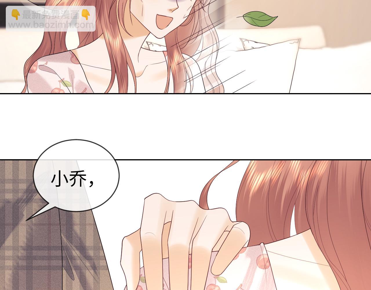 第42话 好戏即将开始！79