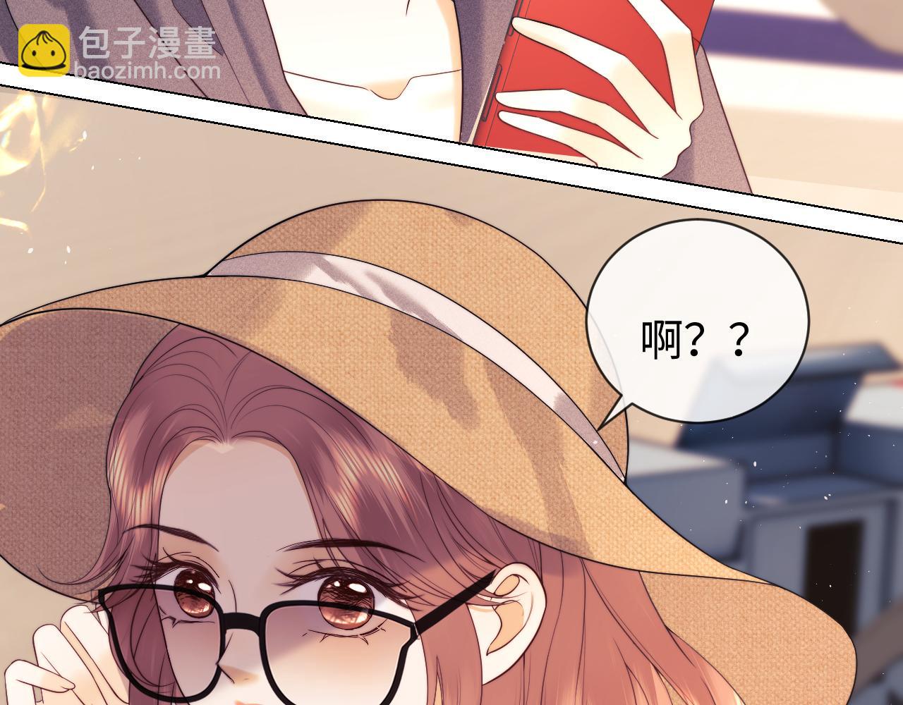 第42话 好戏即将开始！91
