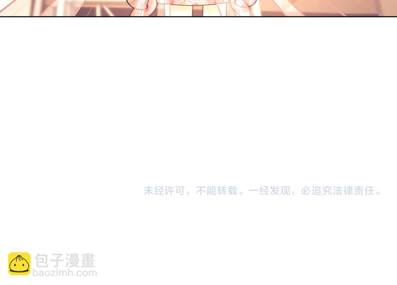 第42话 好戏即将开始！97