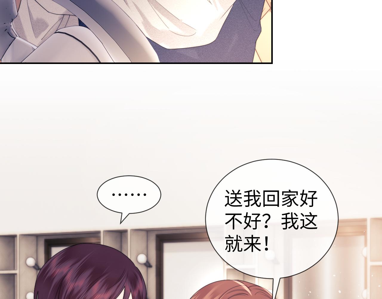 第63话10