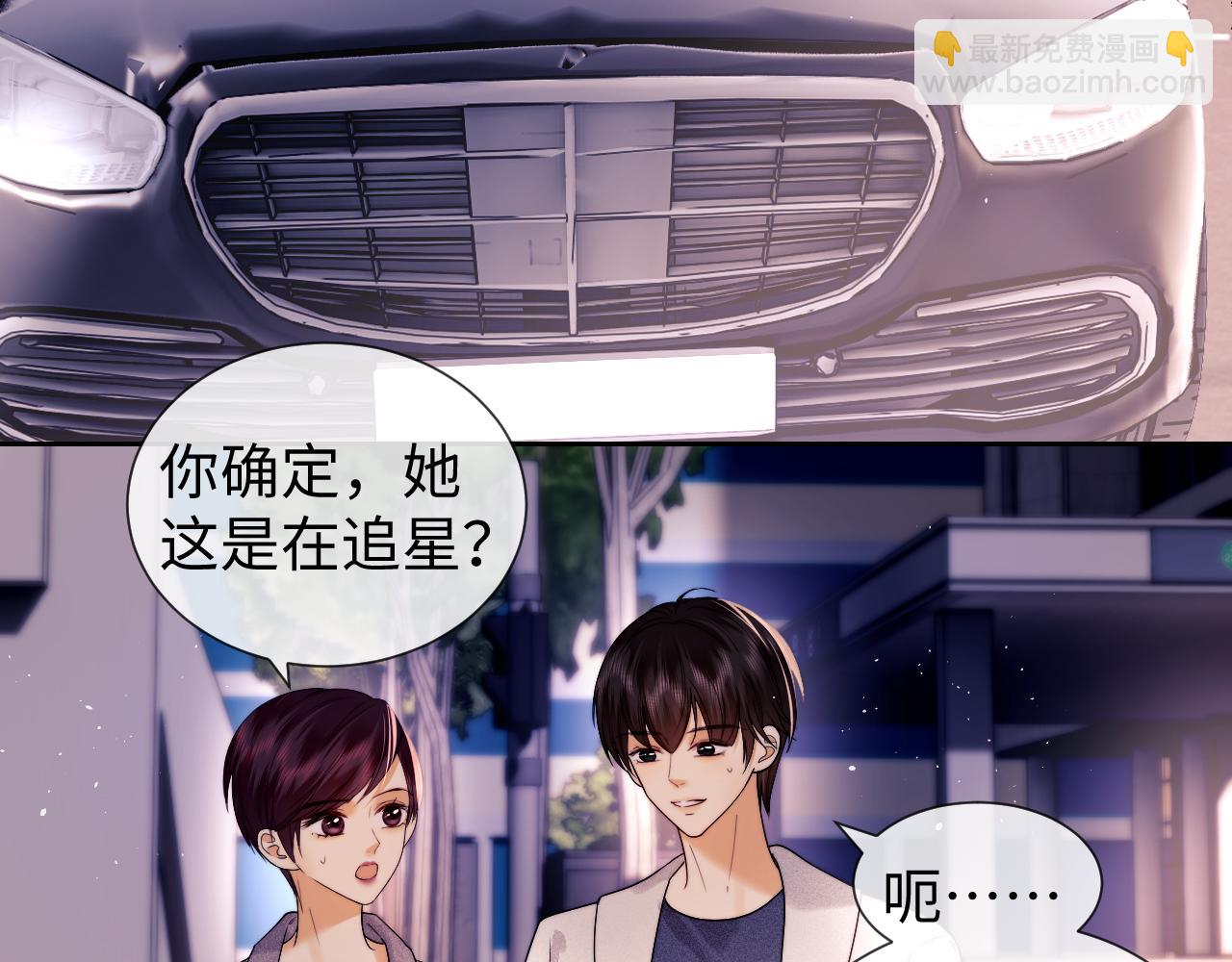 第63话15