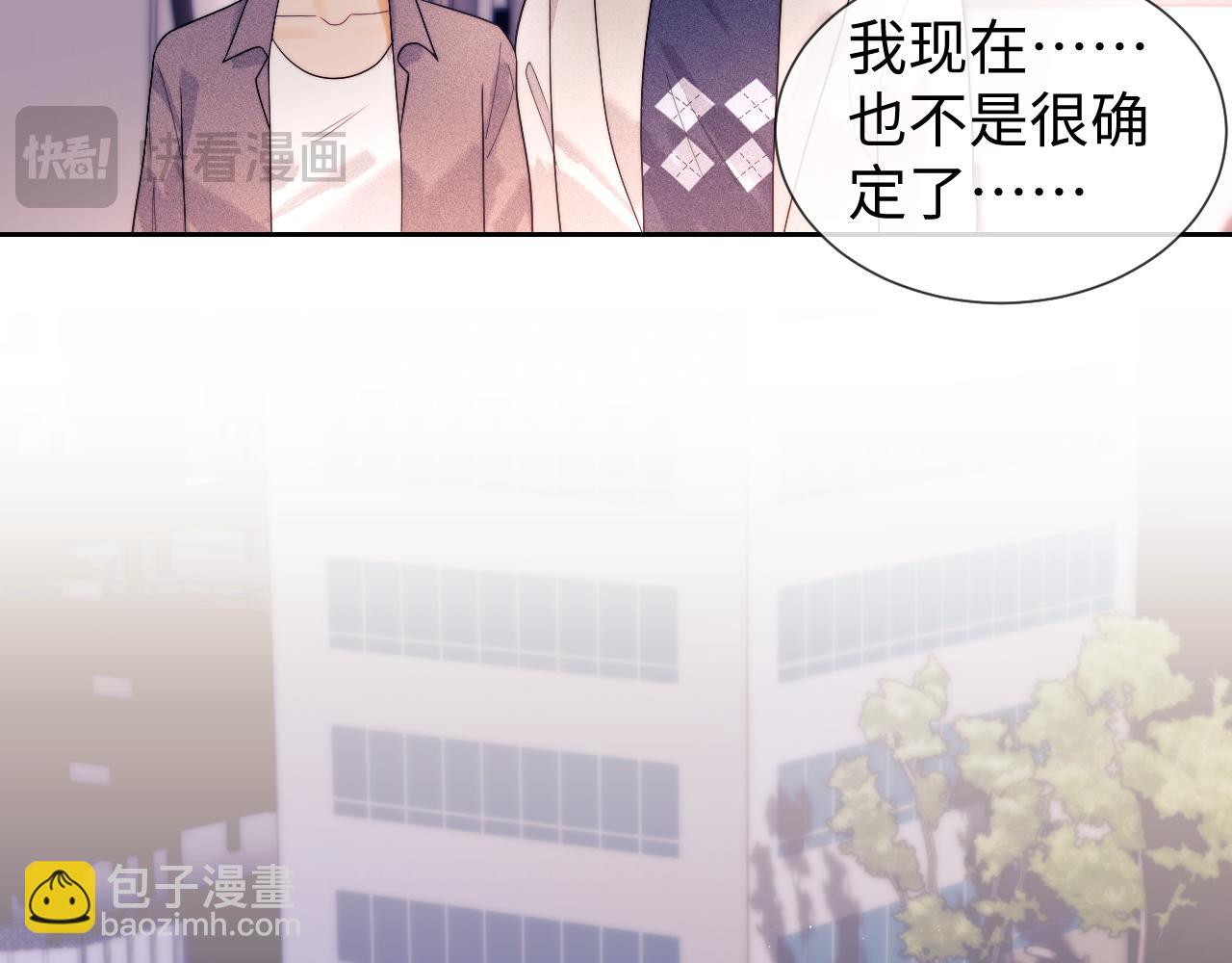 第63话16