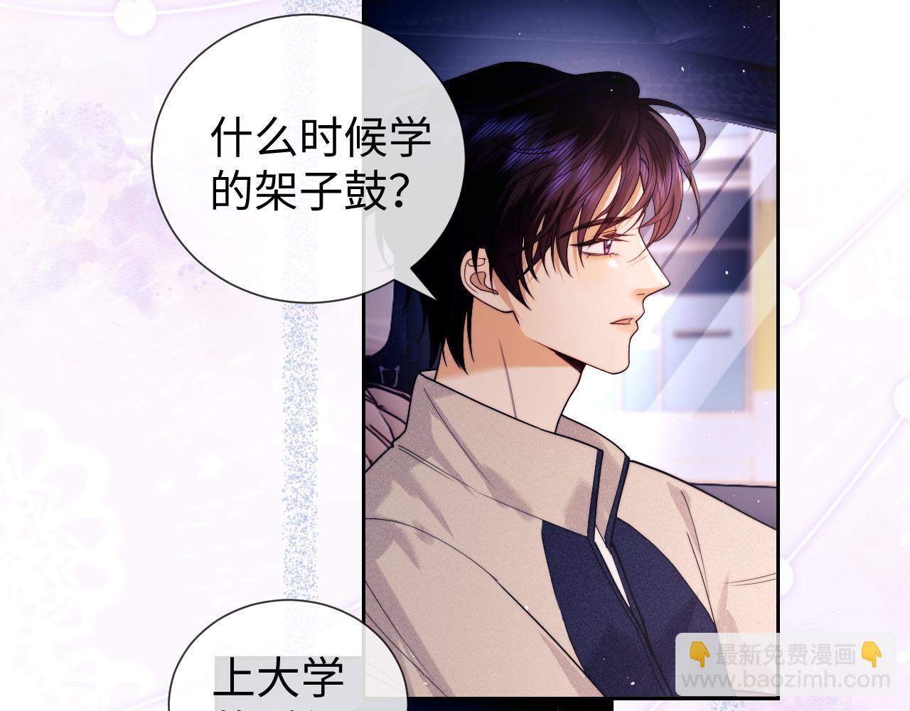 第63话20