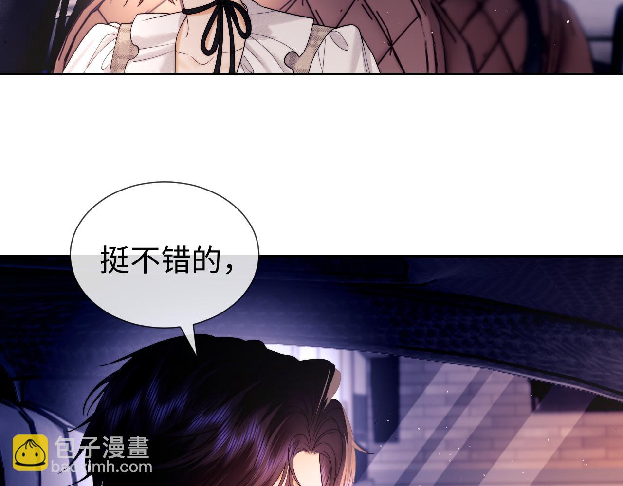 第63话23