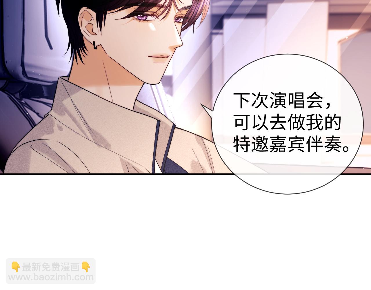 第63话24