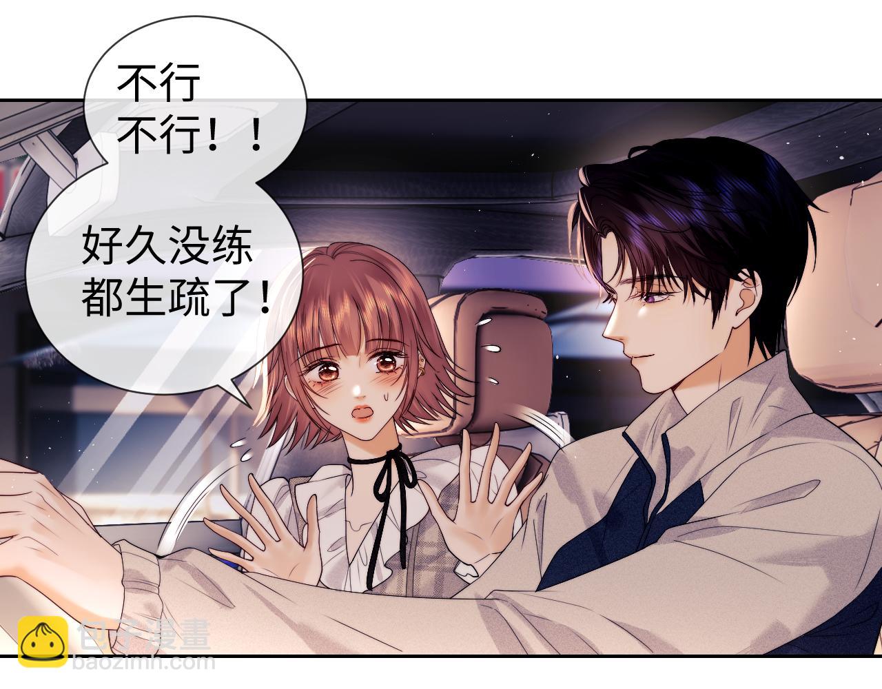第63话25