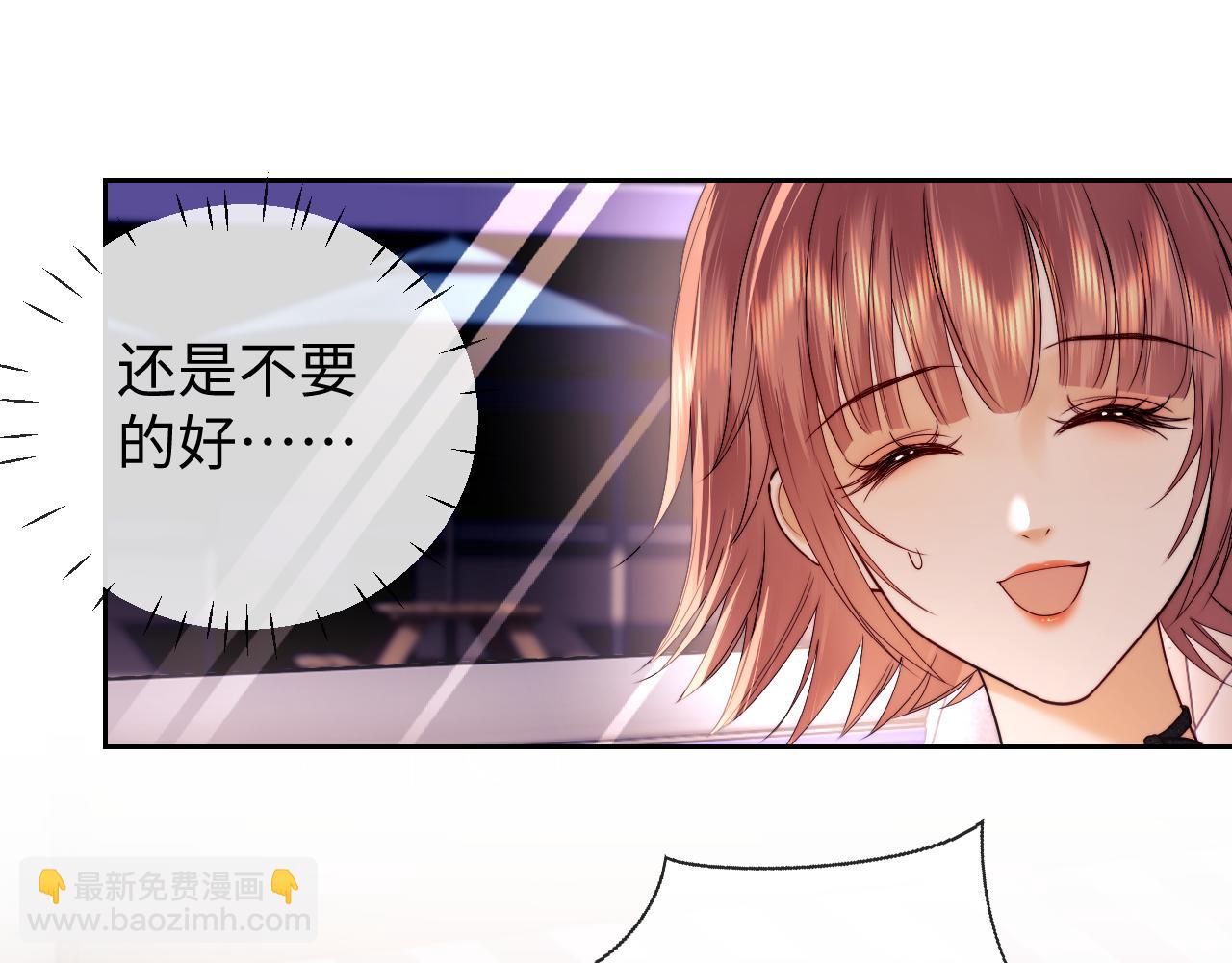 第63话26