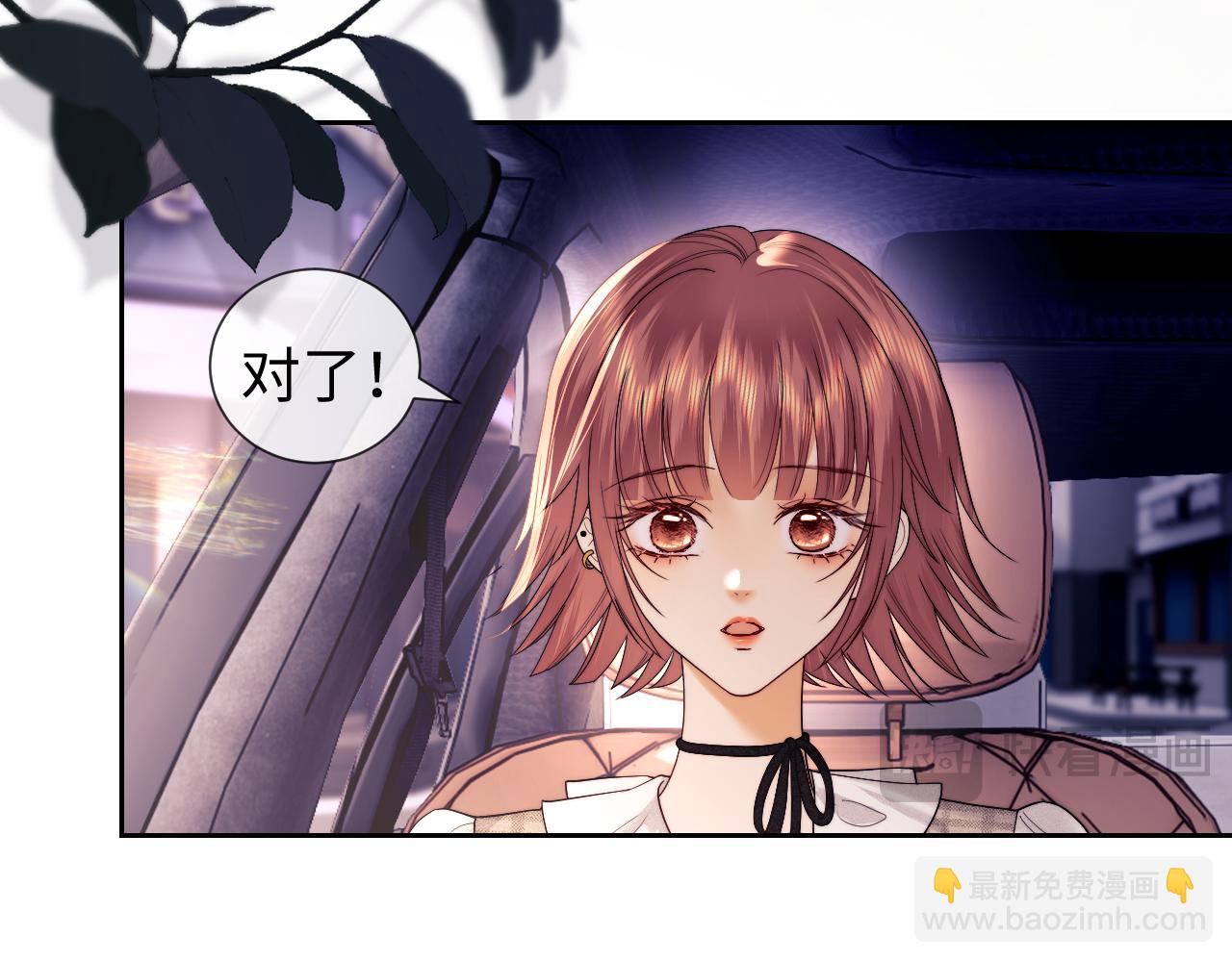 第63话30