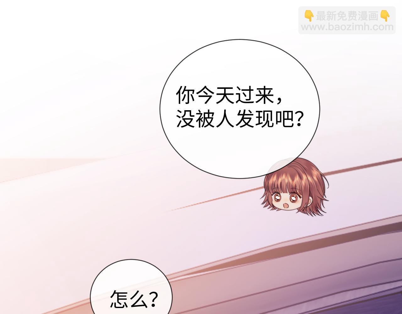 第63话31