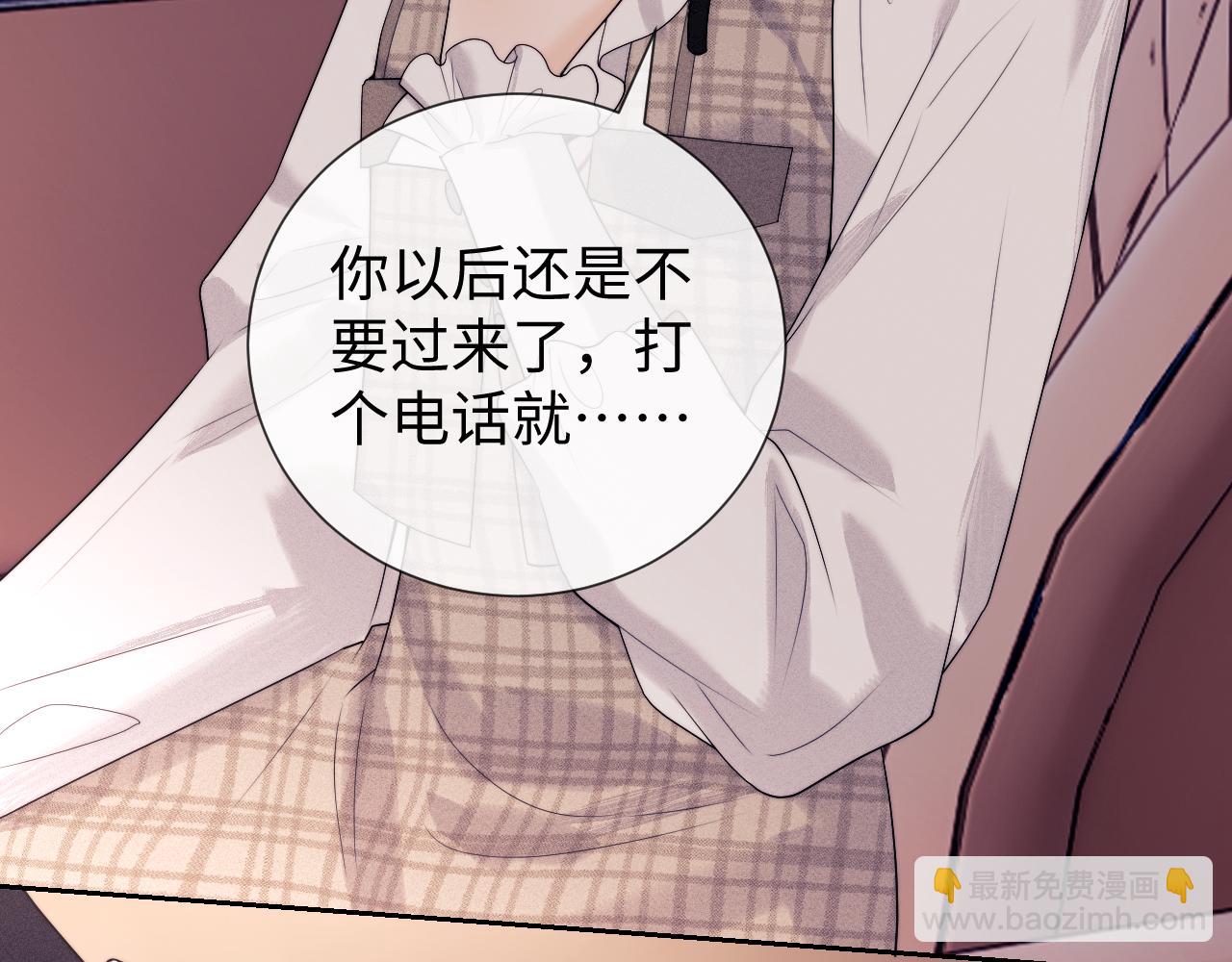 第63话34