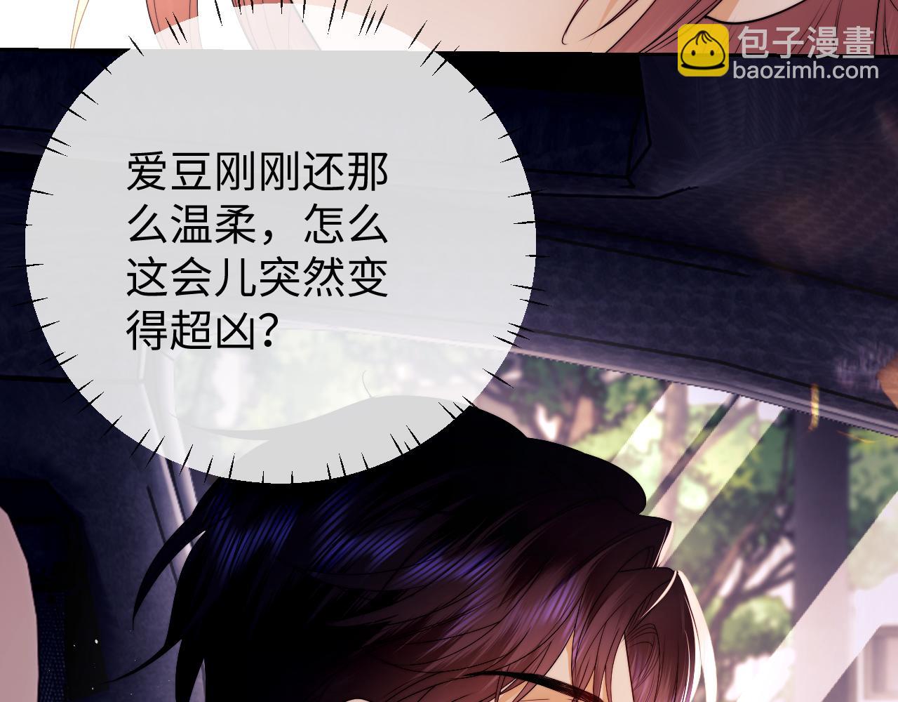 第63话38