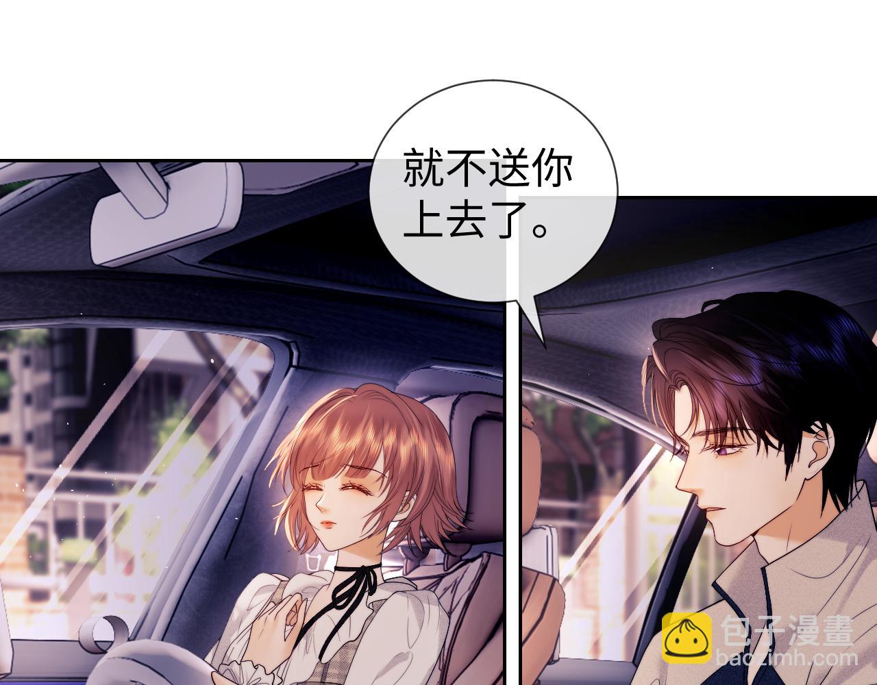 第63话45