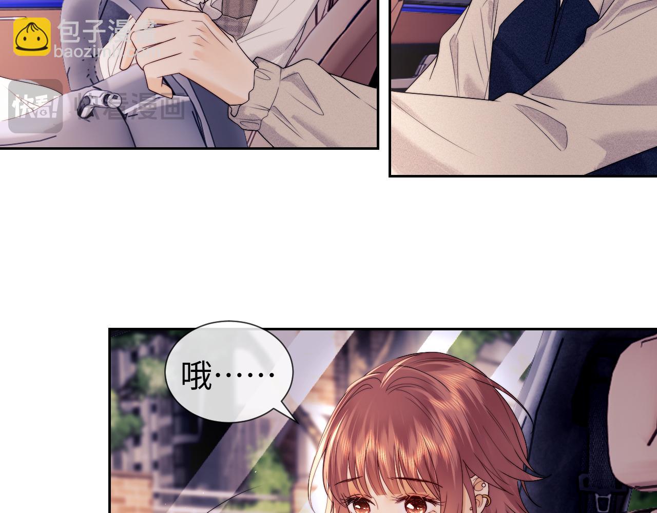 第63话46