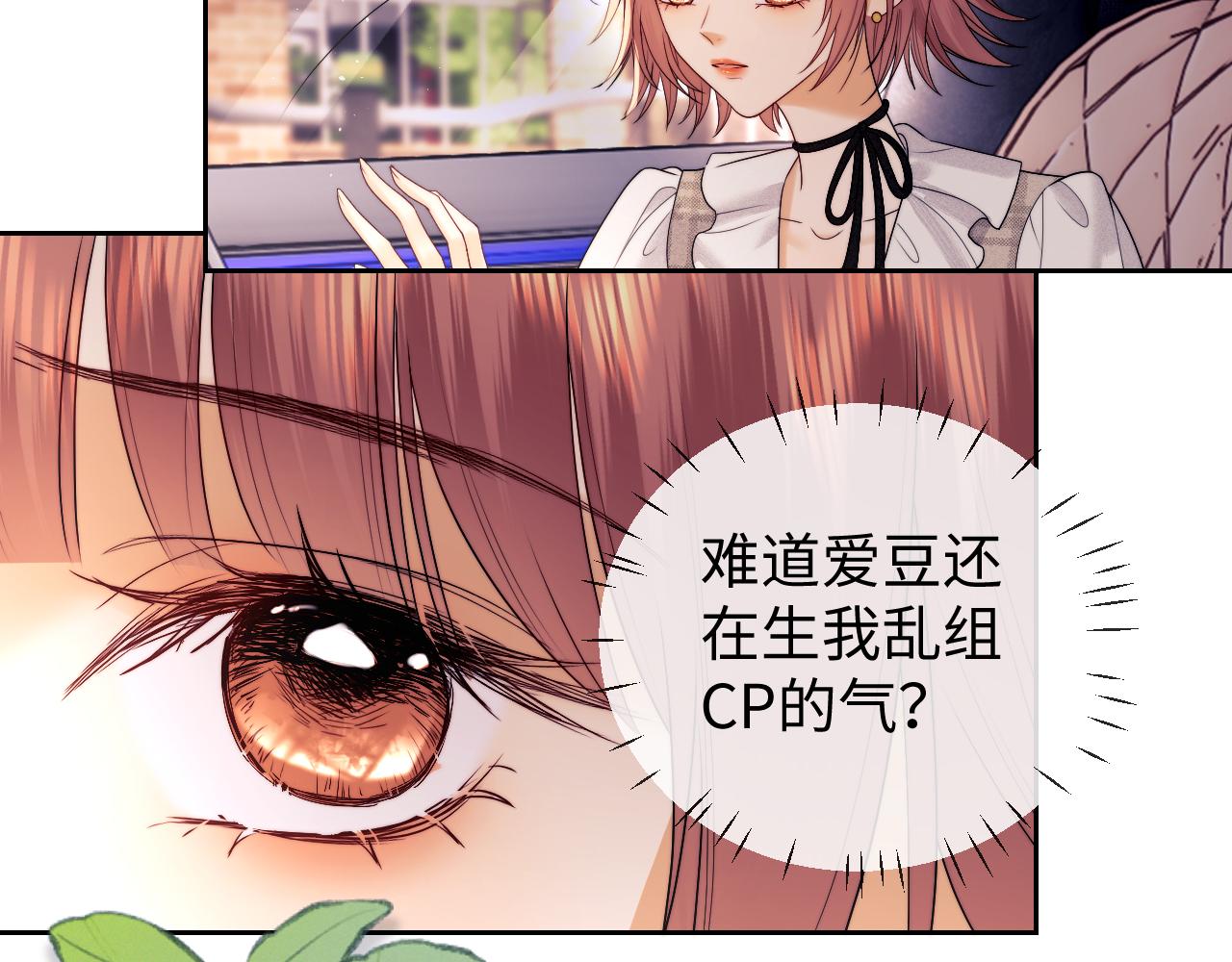 第63话51