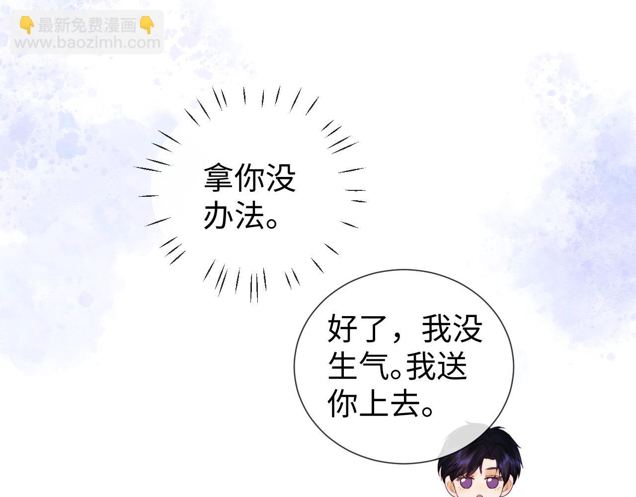 第63话59