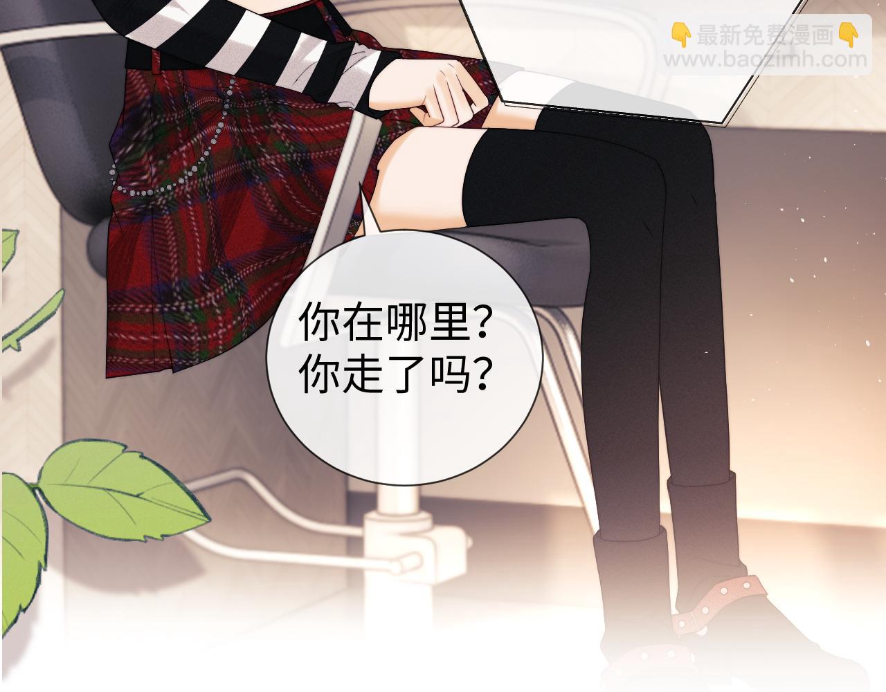 第63话7