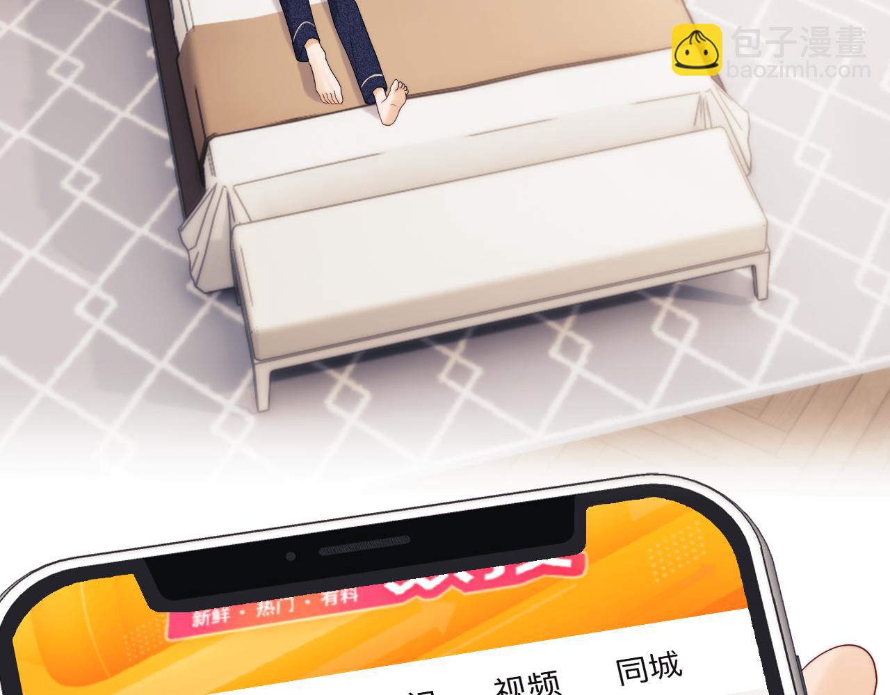 第63话70