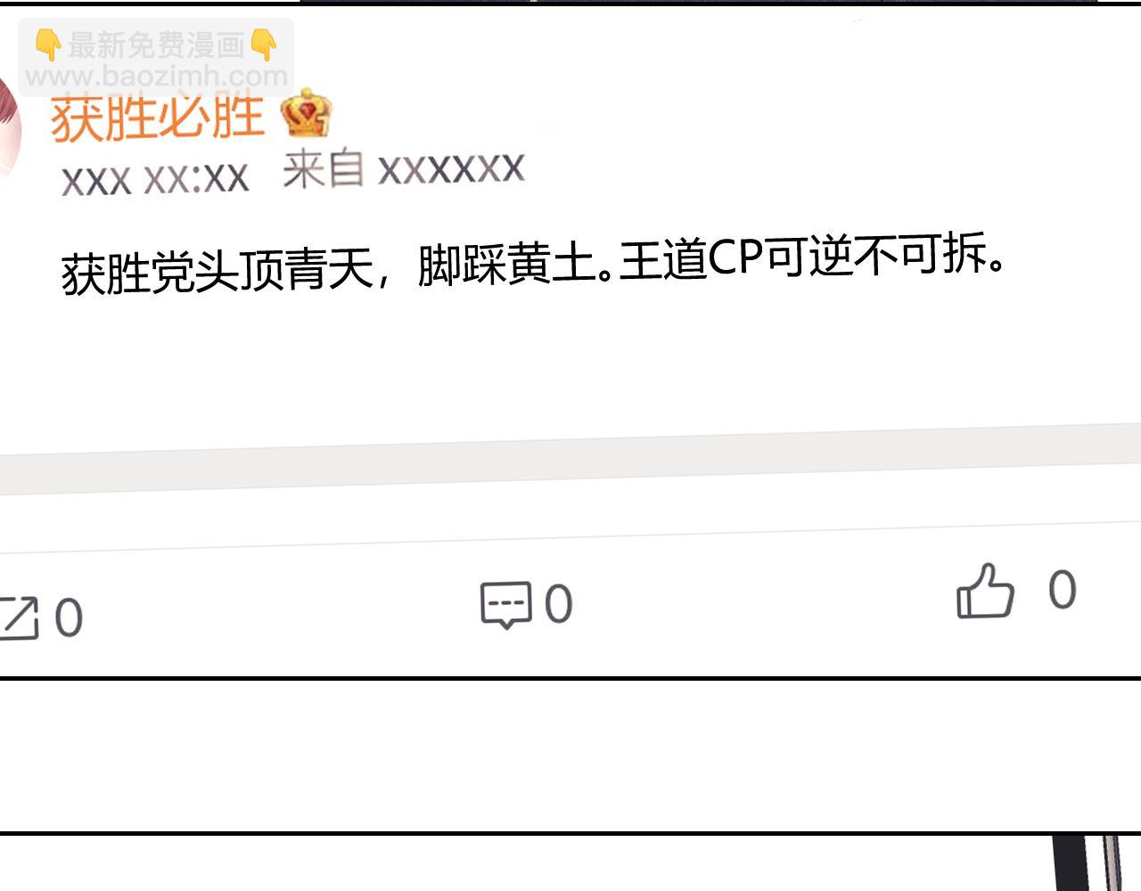 第63话78