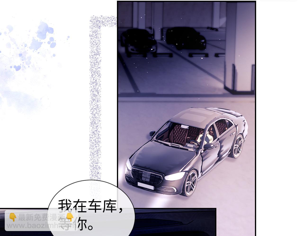 第63话8