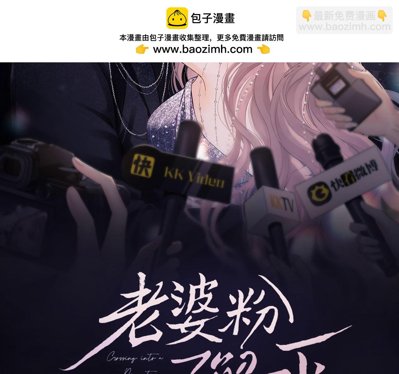 第72话1