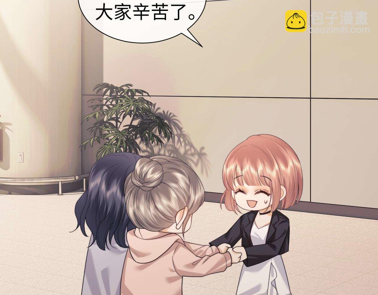 第72话12