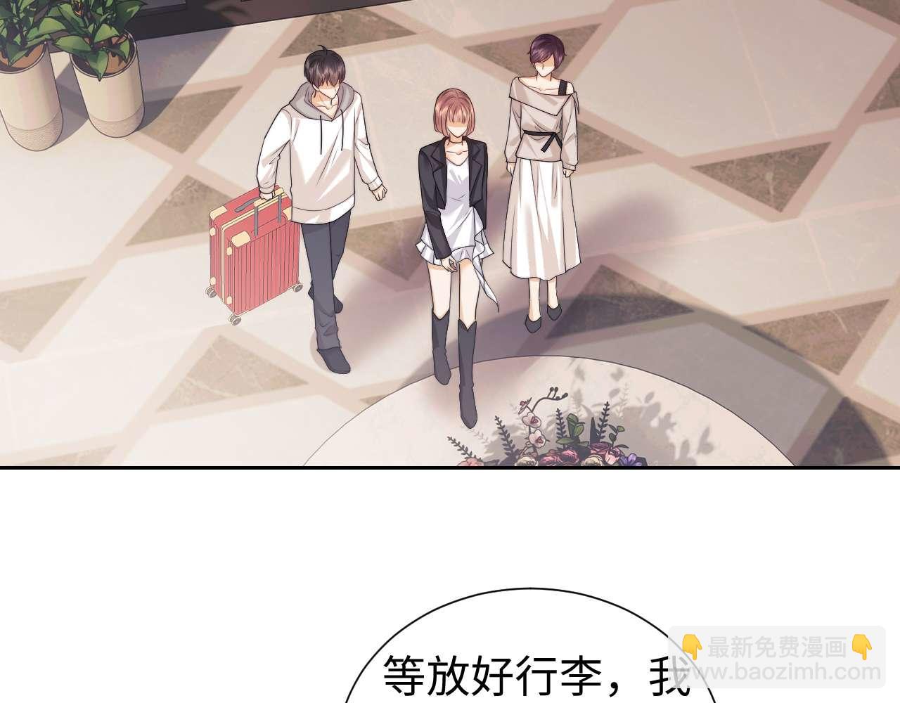 第72话17