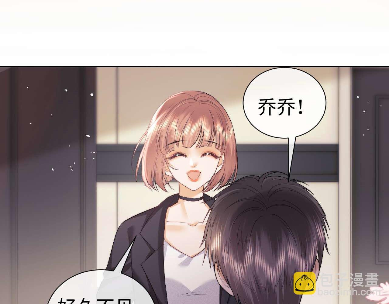 第72话32