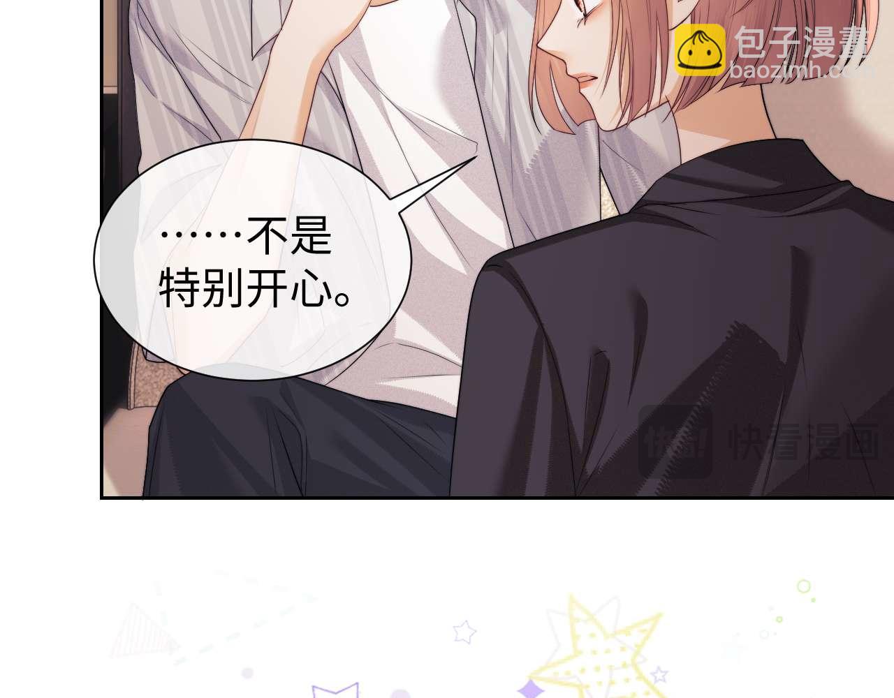 第72话39